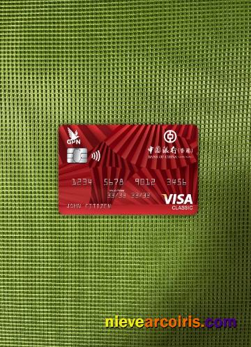 Hong Kong Bank of China visa classic card photolook